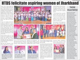 WhatsApp Image 2023-12-24 at 12.11.01_fdee4ccb